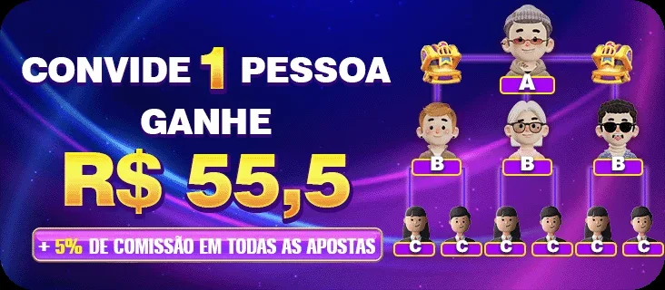 4848WIN