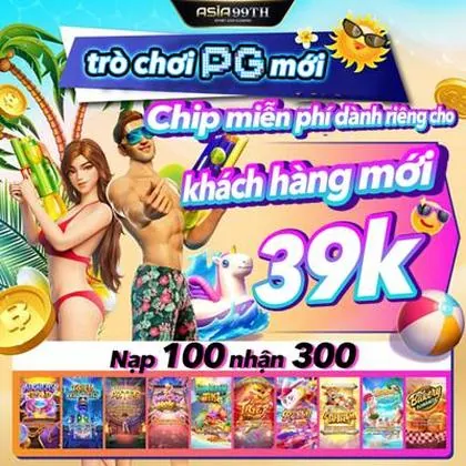 4848WIN 4848WIN