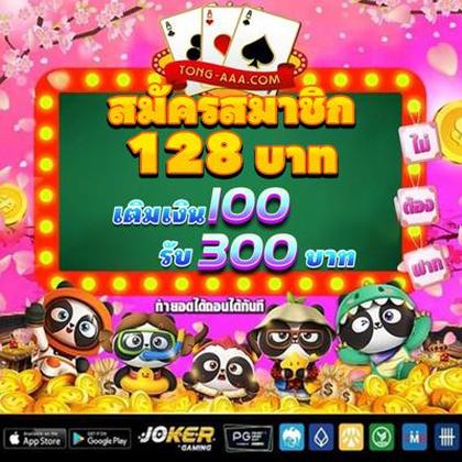 Aplicativo De Login Do Crashino Casino