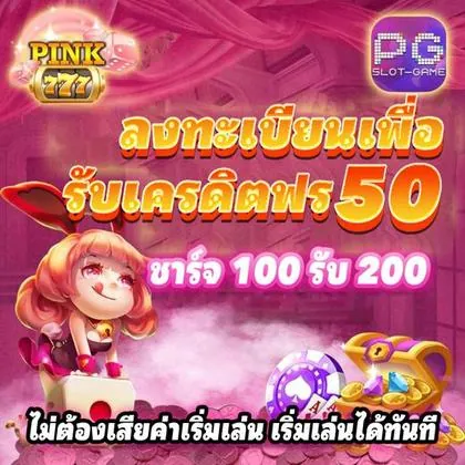 4848WIN 4848WIN