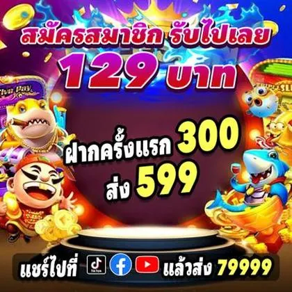 4848WIN 4848WIN