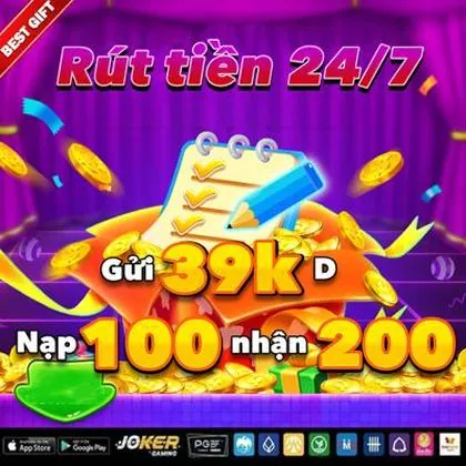 4848WIN 4848WIN