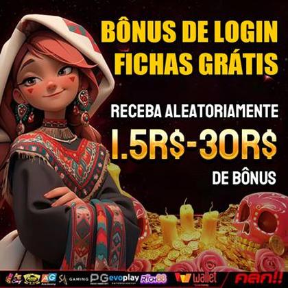 4848WIN