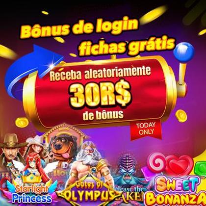 4848WIN