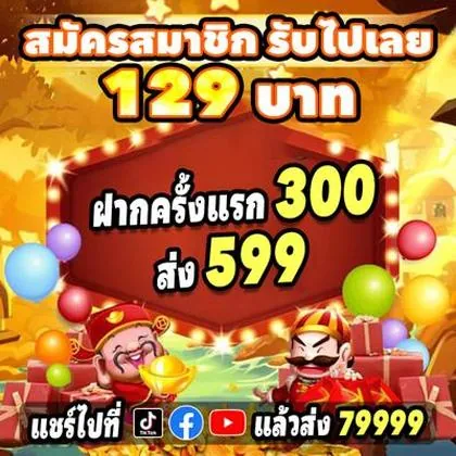4848WIN 4848WIN