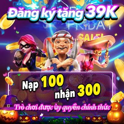4848WIN