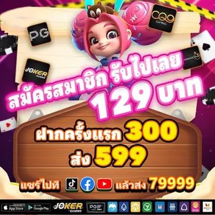 4848WIN 4848WIN