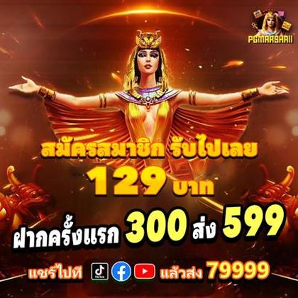 4848WIN