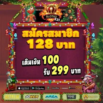 4848WIN 4848WIN