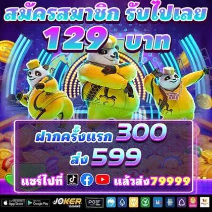 4848WIN 4848WIN