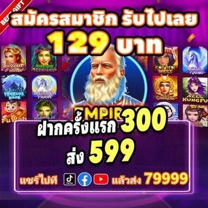 4848WIN 4848WIN
