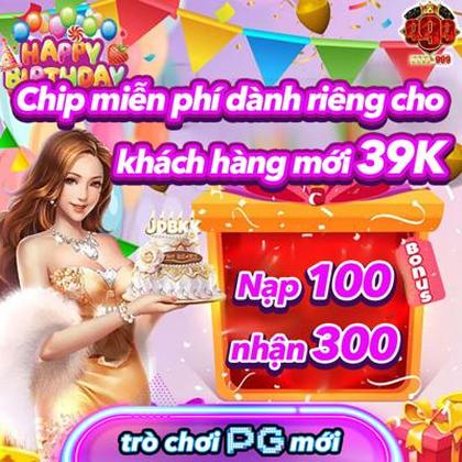 4848WIN